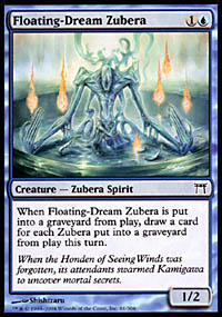Treibtraum Zubera